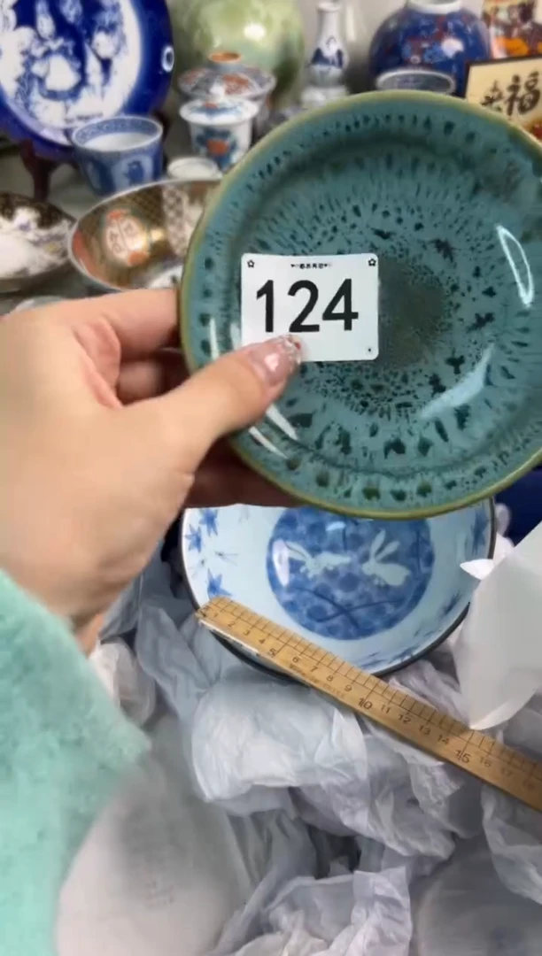 【闪购商品】瓷片124............
