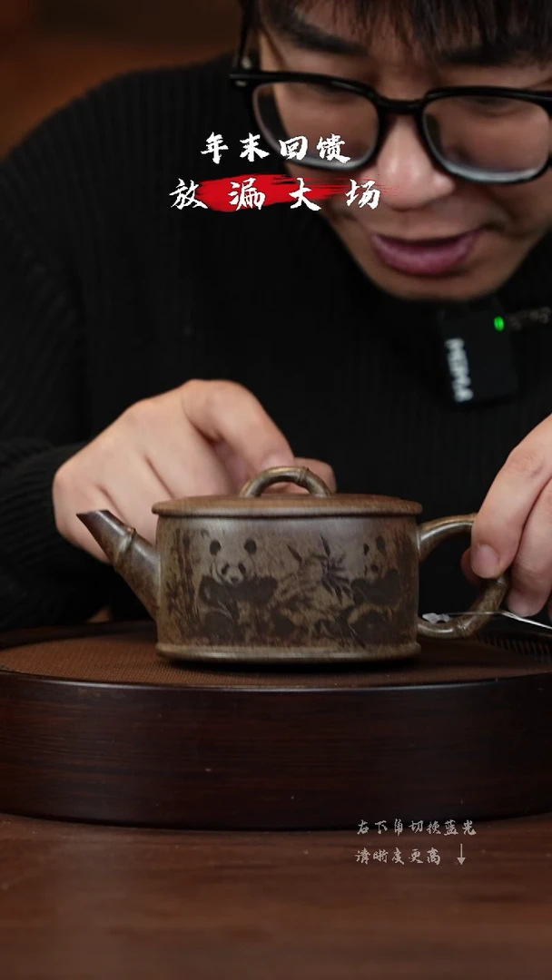 【闪购商品】紫砂茶壶XC-宜兴紫砂壶h25873