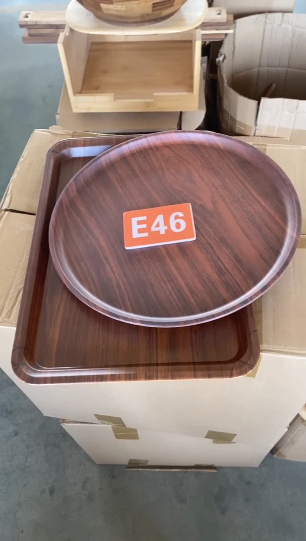 木闪购2025/10/11 E46