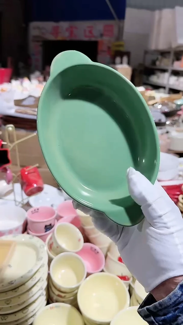 【闪购商品】瓷片椭圆双耳微瑕 凑满20元包邮
