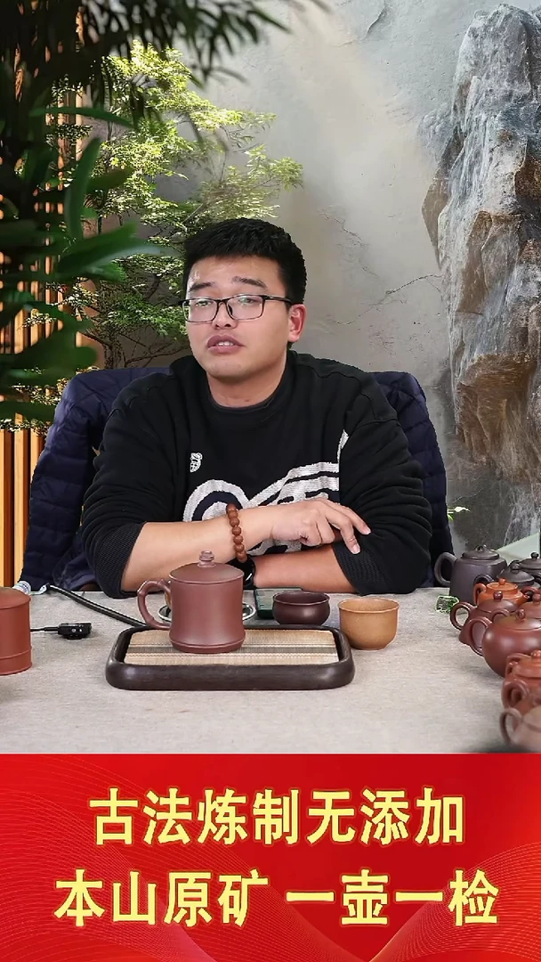 【闪购商品】紫砂茶壶原矿石红盖杯400cc