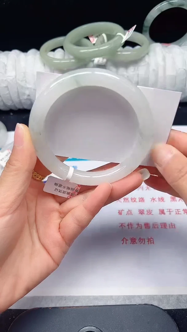 未镶嵌手镯石英质玉31-60/61