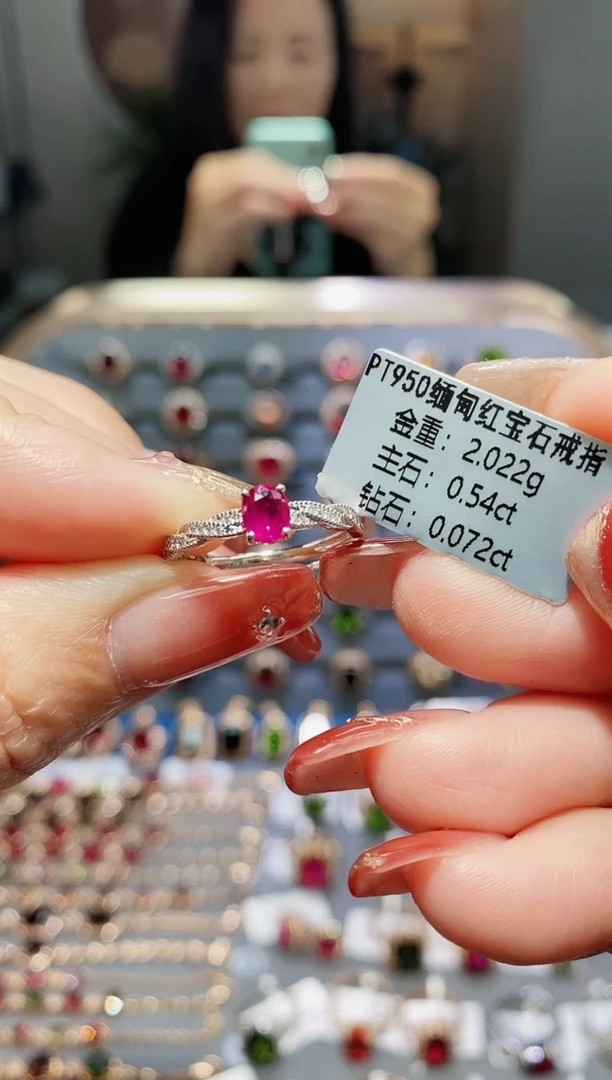 【闪购商品】红宝石戒指铂Pt950镶嵌0.54.