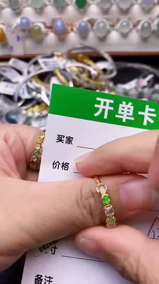 【闪购商品】翡翠戒指银S925镶嵌6254