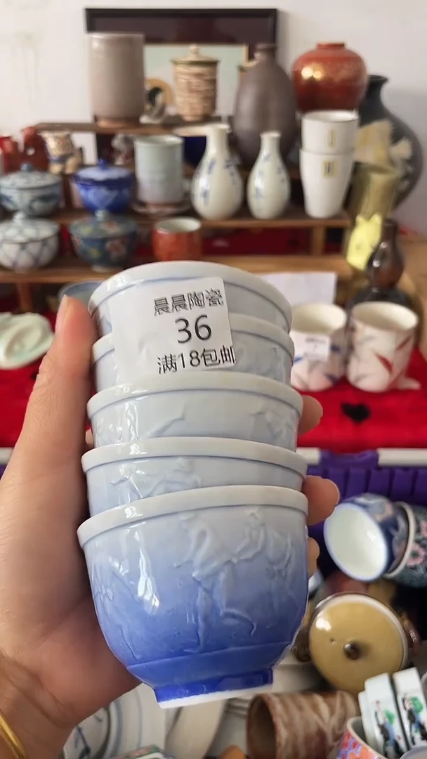 其他 晨晨陶瓷 晨晨陶瓷