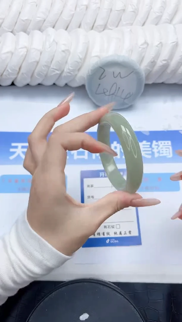 石英质玉手镯未镶嵌191-56.3