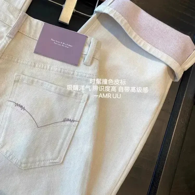 2025新款夏季薄款高腰时尚气质宽松显瘦百搭直筒窄版阔腿牛仔裤女