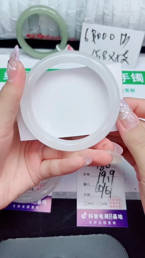 未镶嵌手镯石英质玉180-60/61