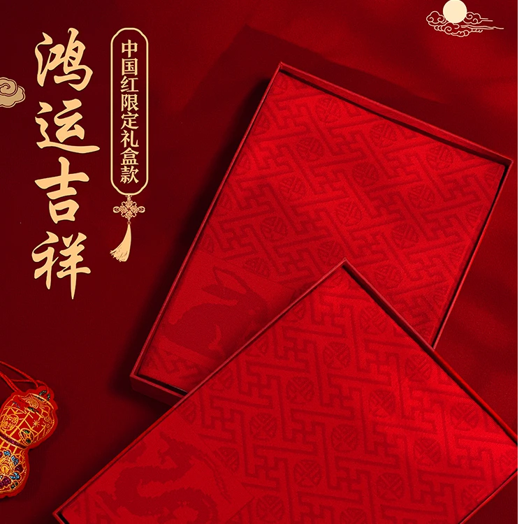 达芬奇密码十二生肖大红色含羊毛围巾男女秋冬季本命年中国红寅虎