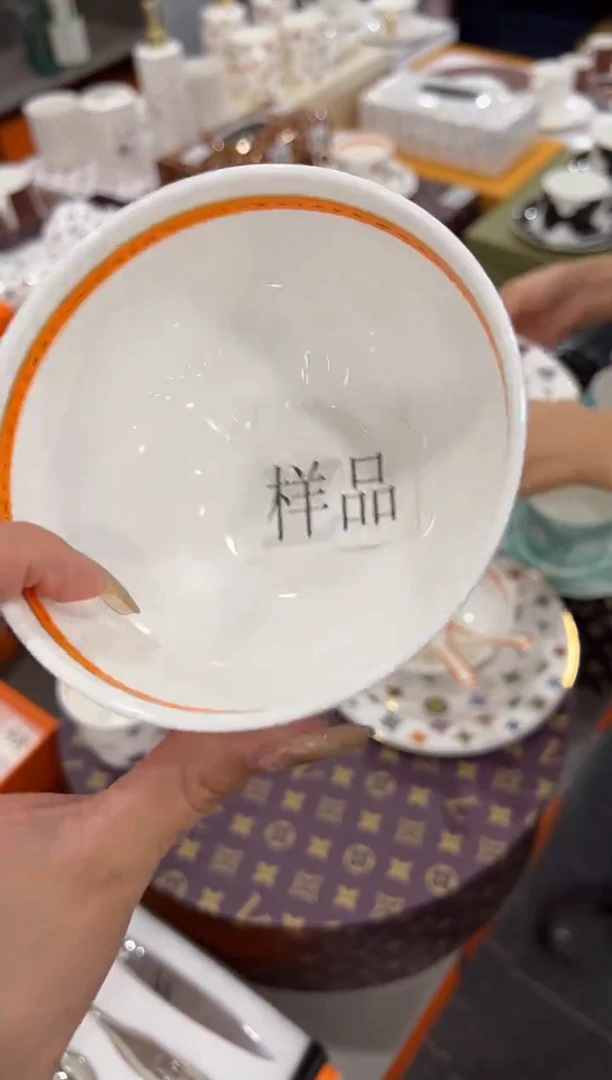瓷片-H0950--------