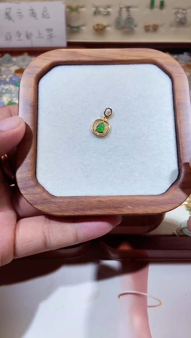 翡翠18K金镶嵌吊坠(不含链)1111111