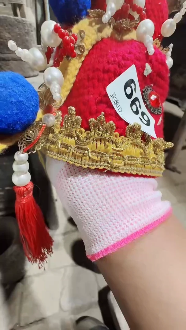 潘*傅0818老王直播间专属链接