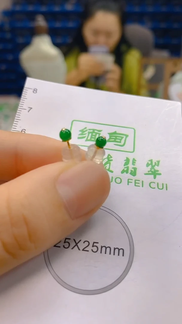 颈饰18K金镶嵌翡翠新号开播 全场乱卖