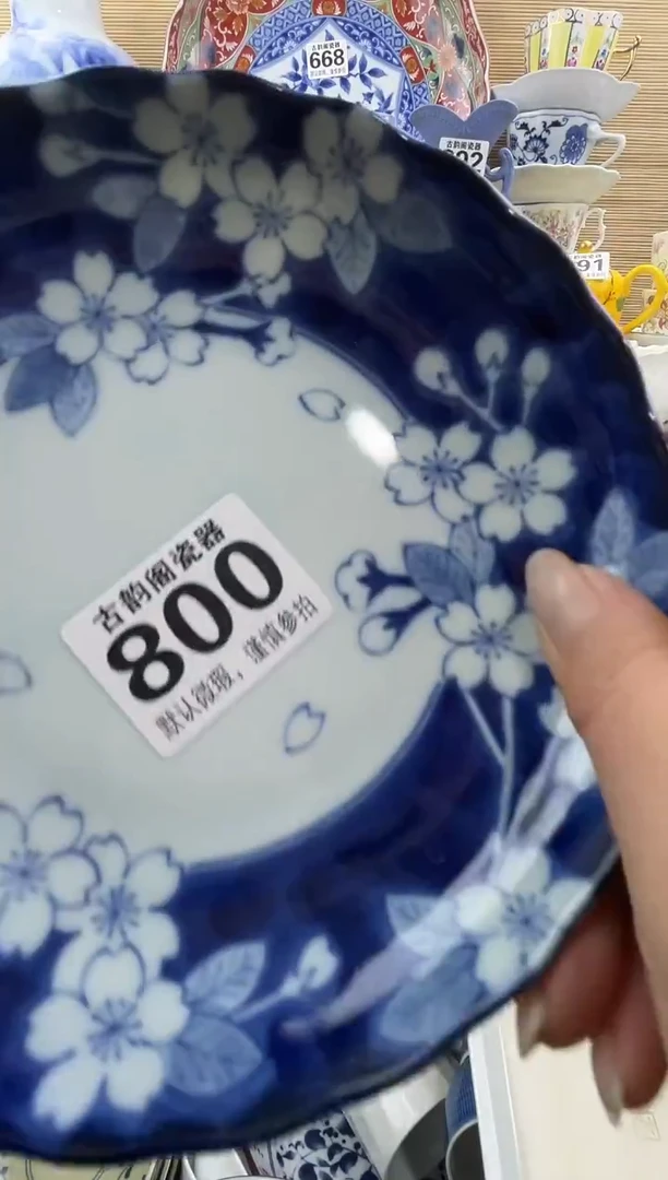 神***?摆件瓷器瓷器瓷器