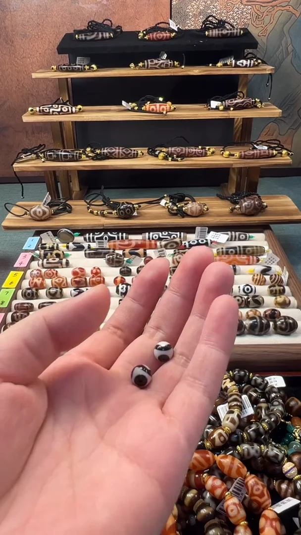 玛瑙/玉髓（覆膜）颈饰未镶嵌161.(微瑕)