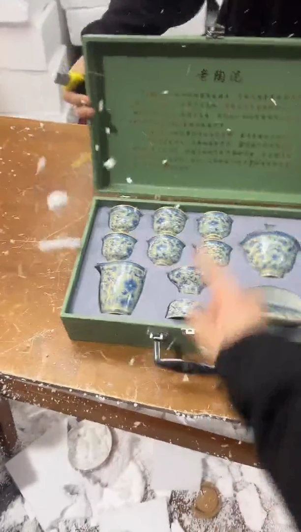 【闪购商品】其他其他其他其他其他