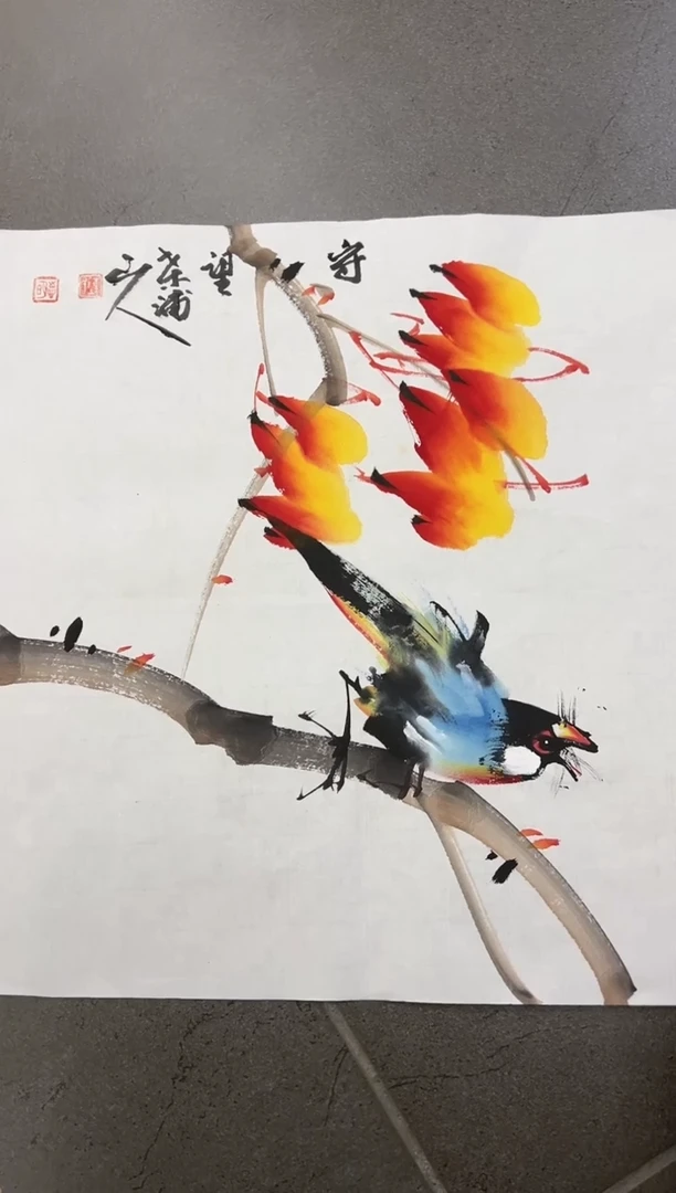 【闪购商品】绘画韩江书画-陈志明