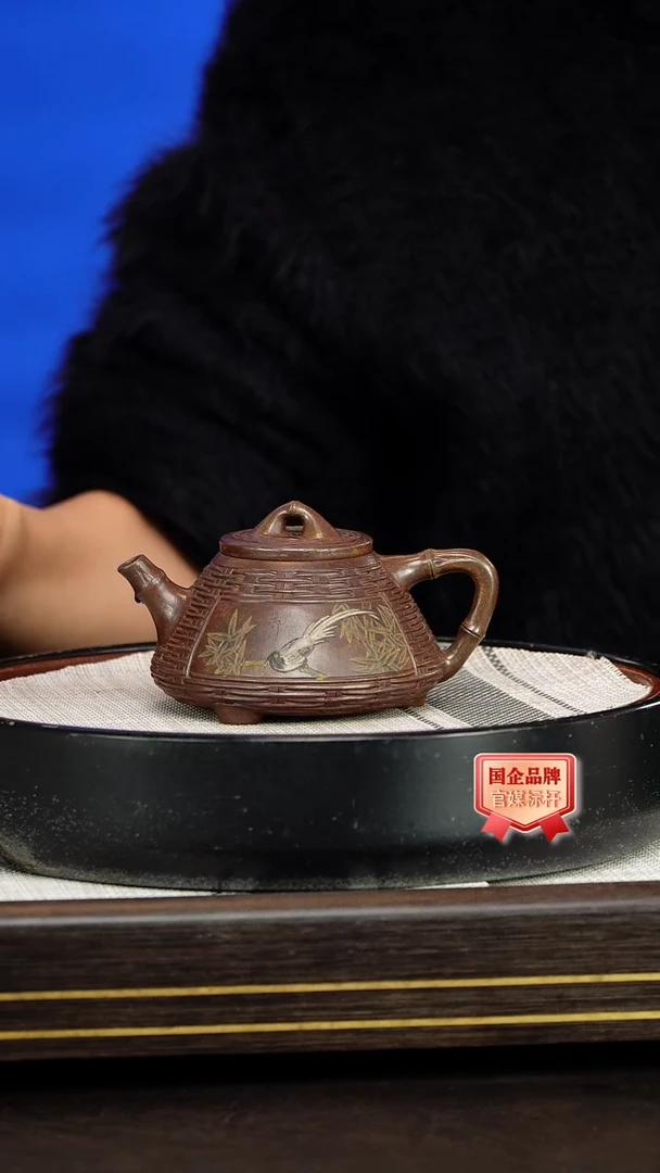 茶壶紫砂赵丽娟/竹编石瓢