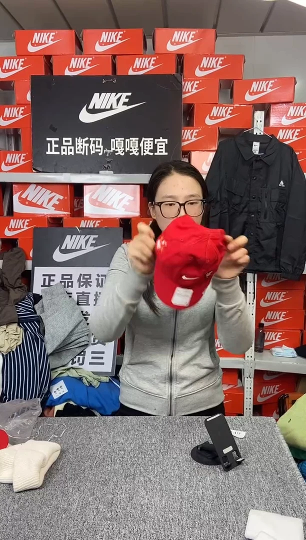 684编码 瑕疵直播间过款 尺码