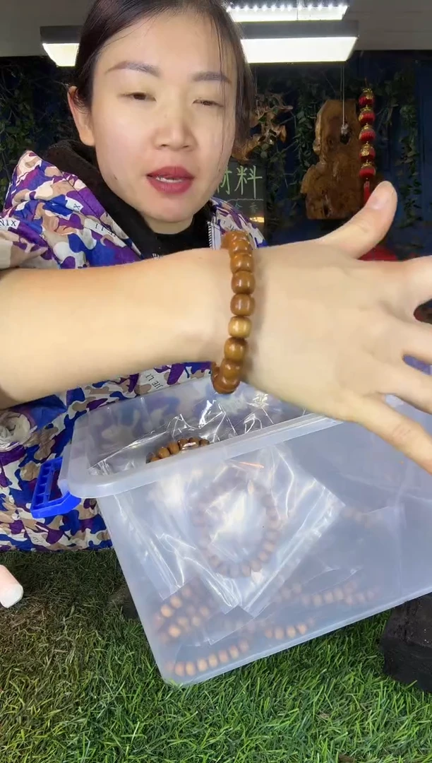 金丝楠小叶桢楠15黄料1.0老型手串