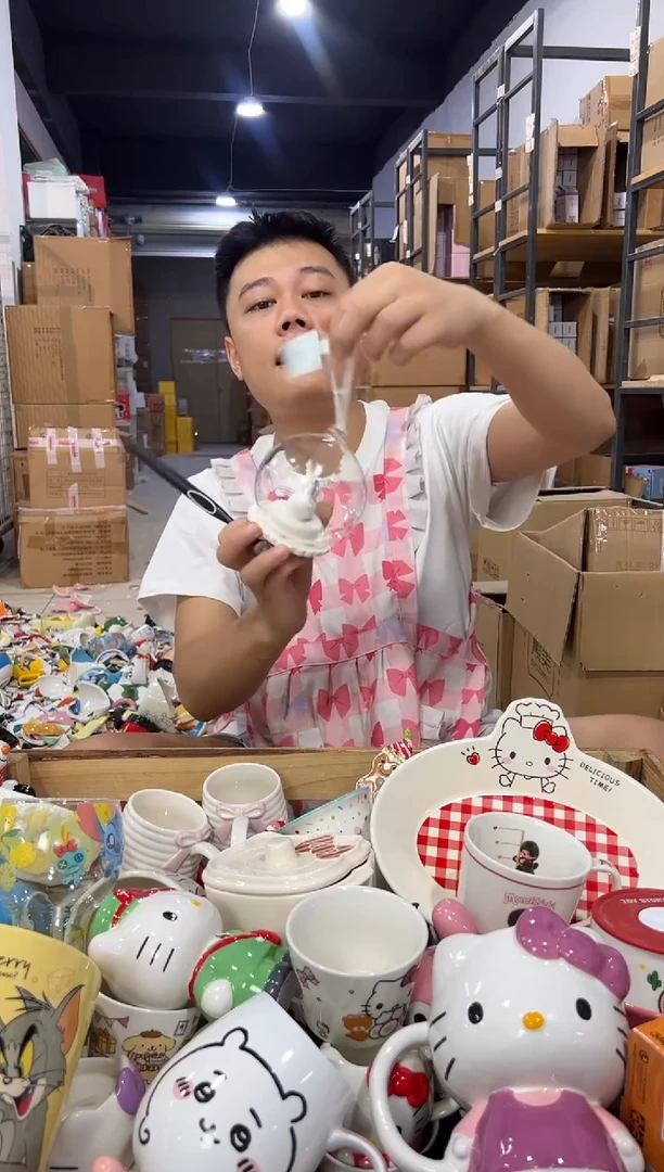 瓷片571-6孤品默认微瑕不退不换