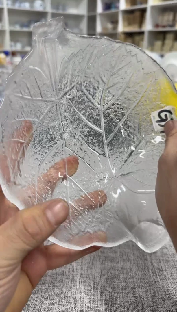 美物严选好物多多g536