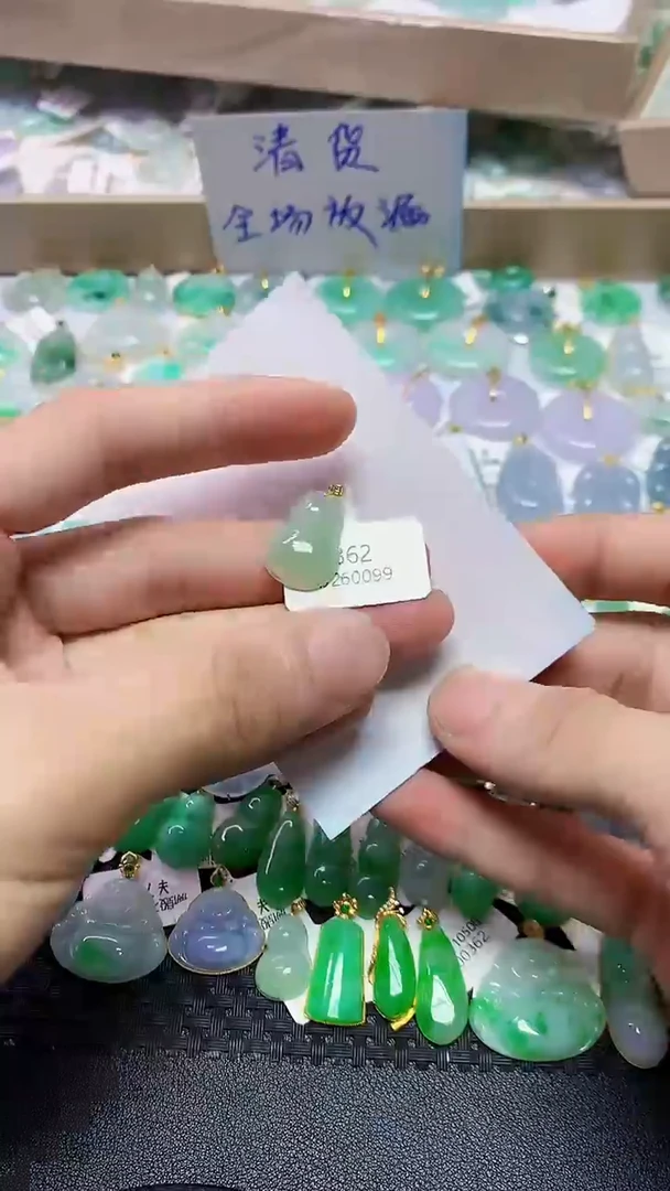 翡翠未镶嵌颈饰456456456464