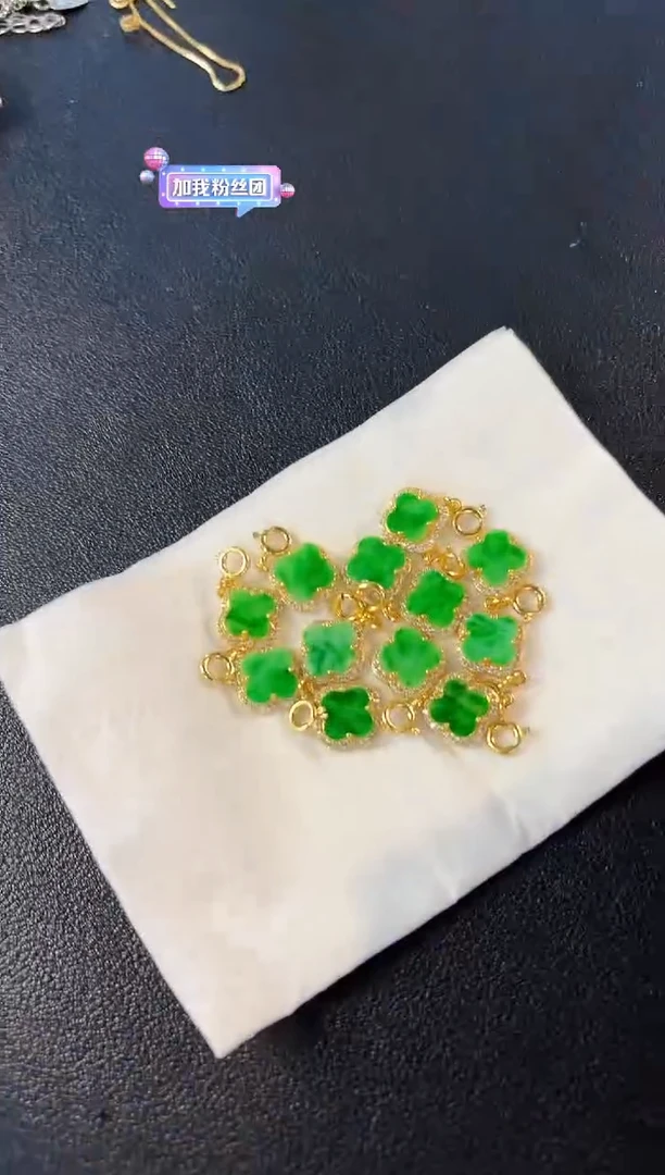 【闪购商品】翡翠颈饰未镶嵌7缅料A货/多样性发货/一件