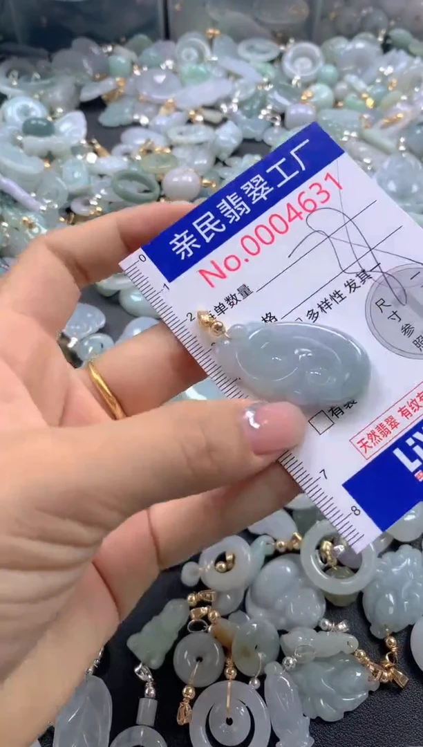 颈饰未镶嵌翡翠4631