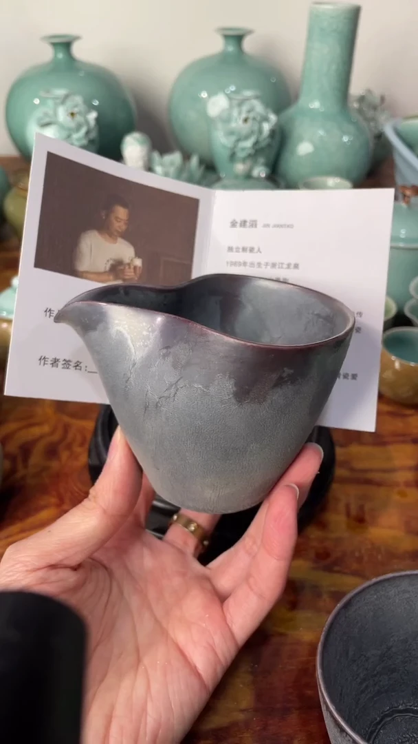 【闪购商品】福利品 福利品 龙泉青瓷