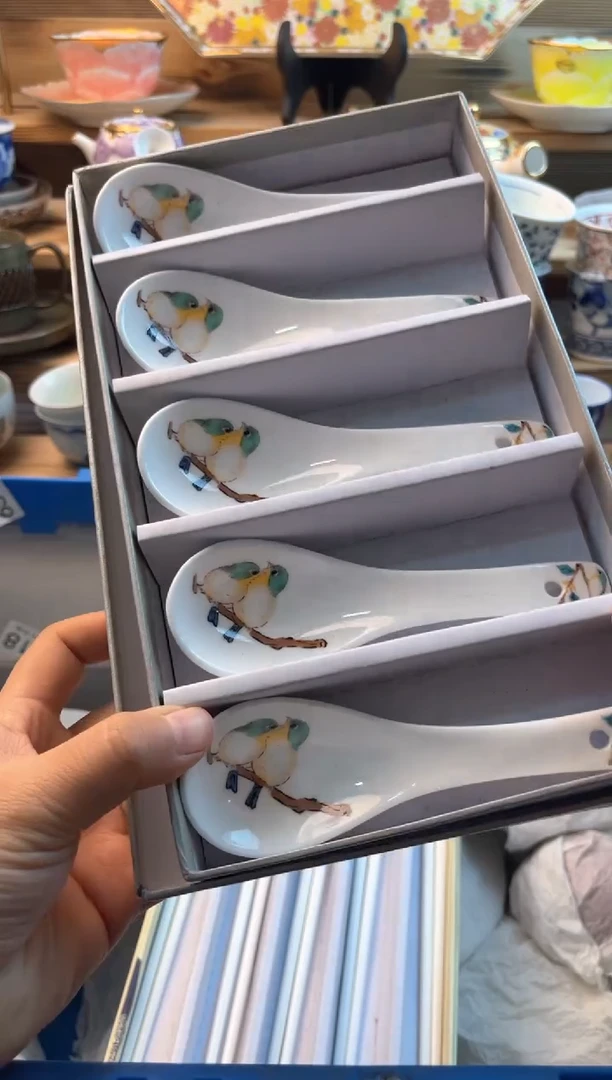 【闪购商品】瓷片瓷器          000