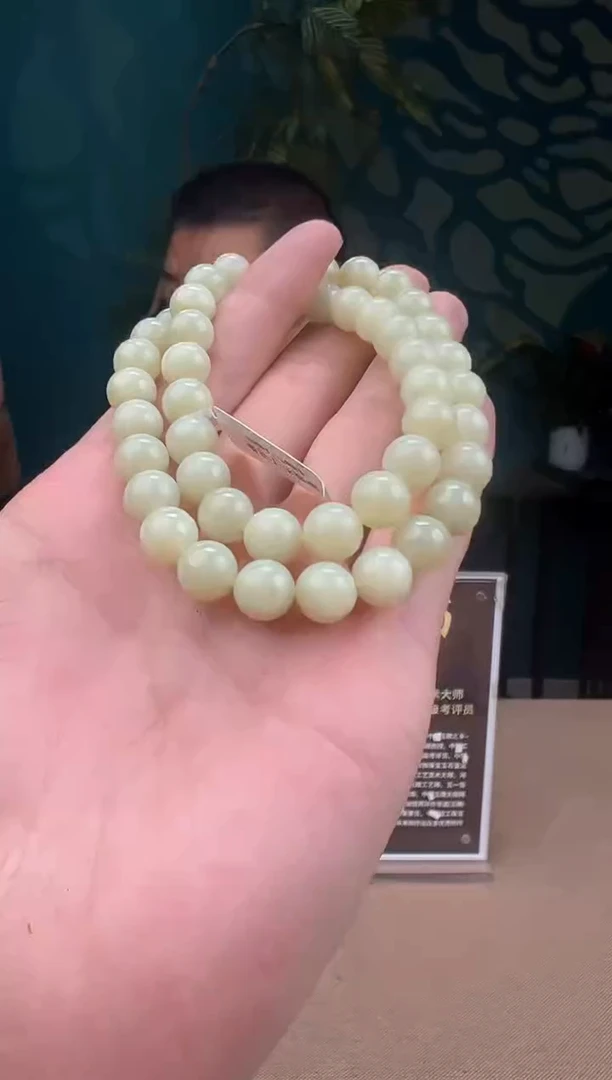 颈饰未镶嵌和田玉多样性发货拍一发一