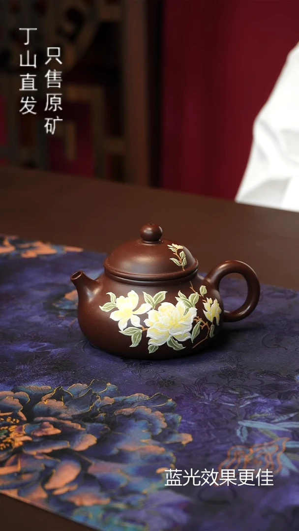 紫砂其他145ML紫泥容天玉兰花