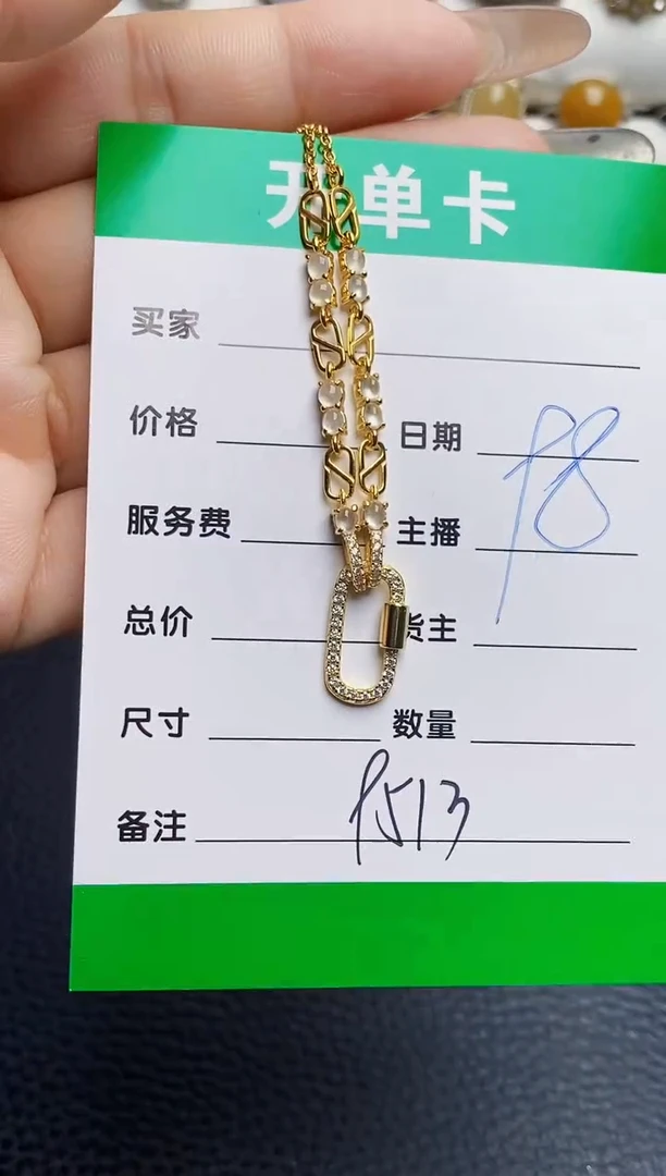 银S925镶嵌戒指翡翠9513