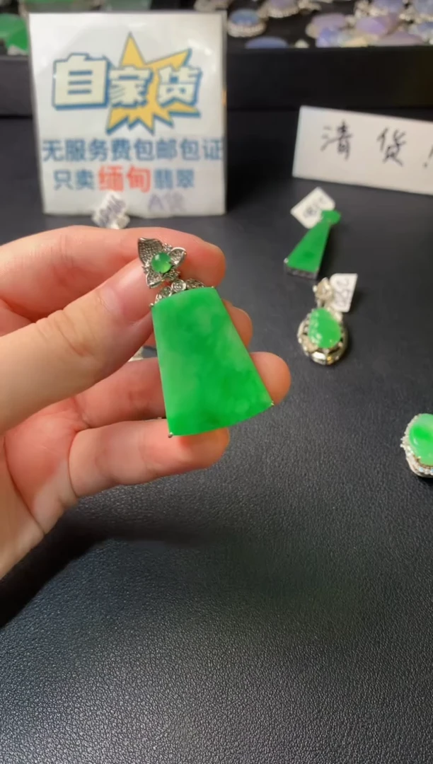 颈饰银S925镶嵌翡翠翡翠