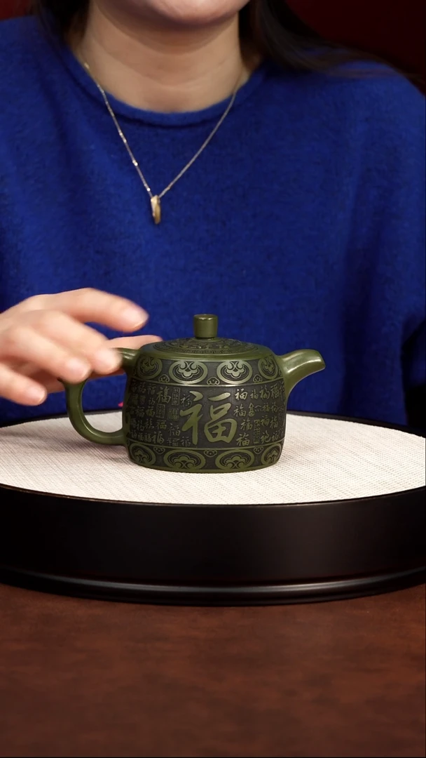 茶壶紫砂宜兴紫砂 百福井栏 民国绿 范家群