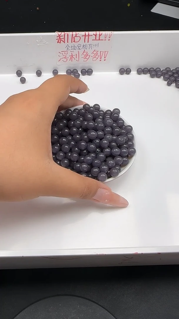 未镶嵌和田玉珠宝半成品烟紫圆珠N208卡8mm散珠25颗