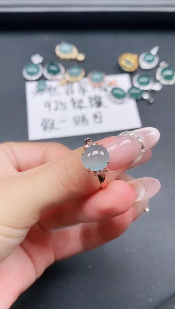 银S925镶嵌戒指翡翠11111