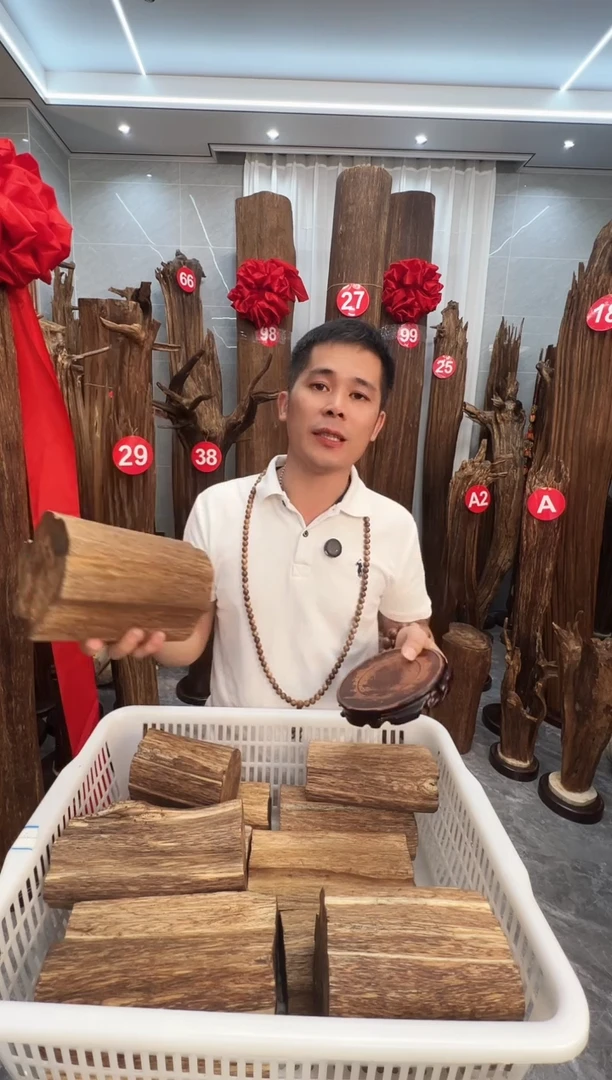 沉香沉香碎屑沉香原料