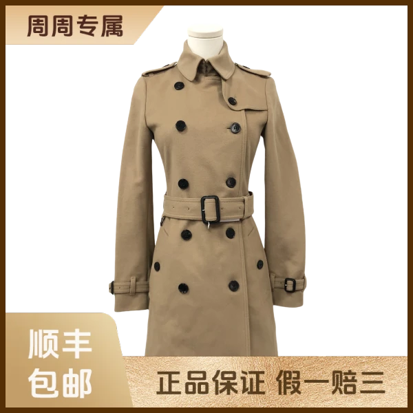 妃鱼/博柏利/羊毛/大衣/95新/z三零九