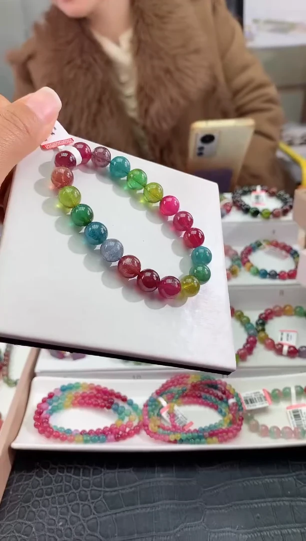 【闪购商品】碧玺手串未镶嵌 多样性发一条