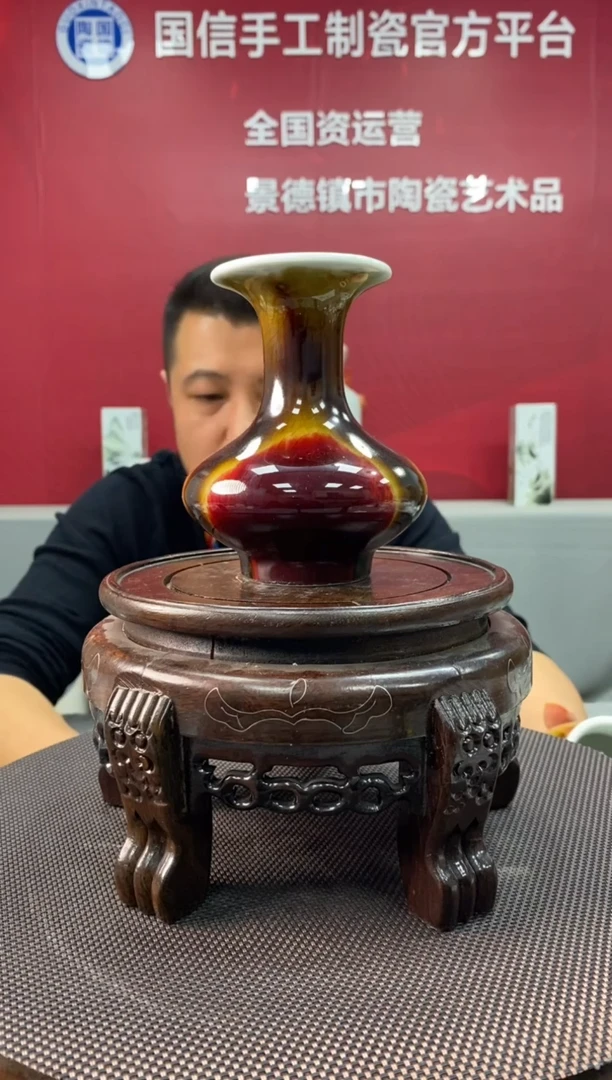 陶瓷e875景德镇瓷器一件