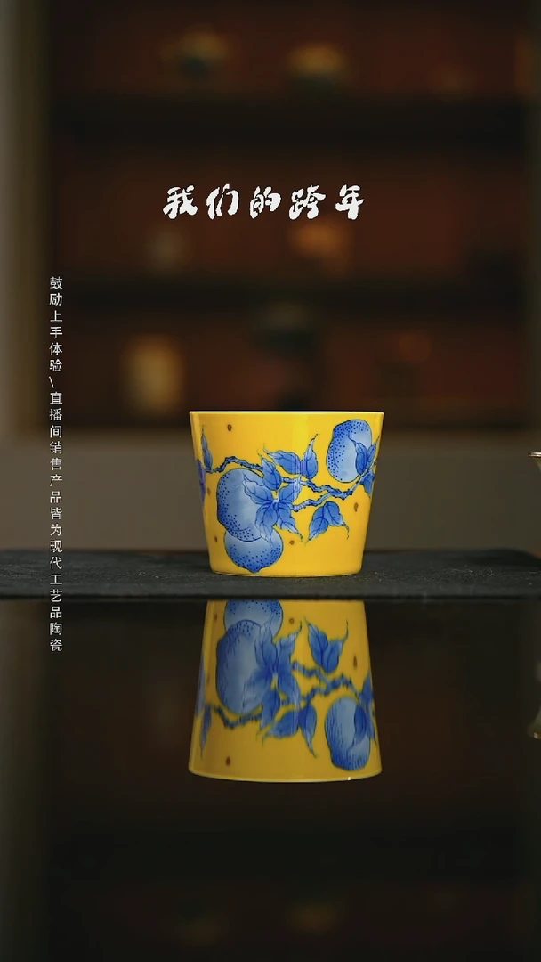 精品茶器【本店无运费险】
