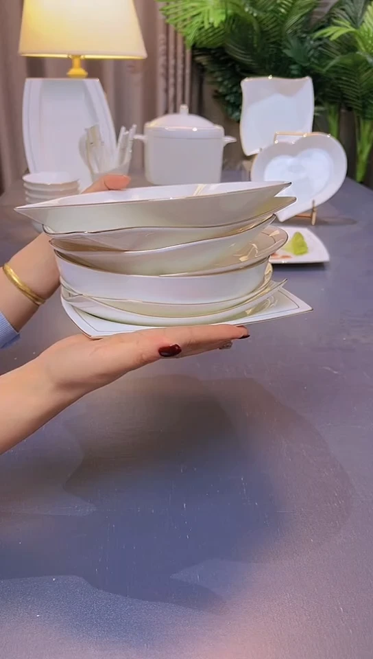 45%以上骨粉骨瓷天元贵龙三角窝盘草帽花朵盘折纸爱心盘各1个