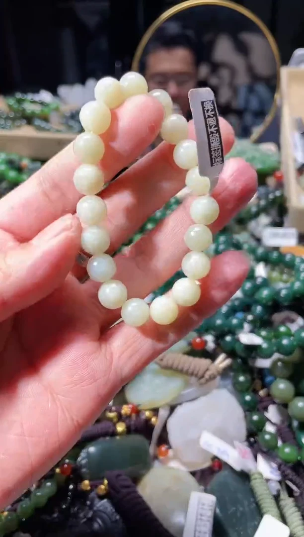 【闪购商品】和田玉颈饰未镶嵌拍一发一