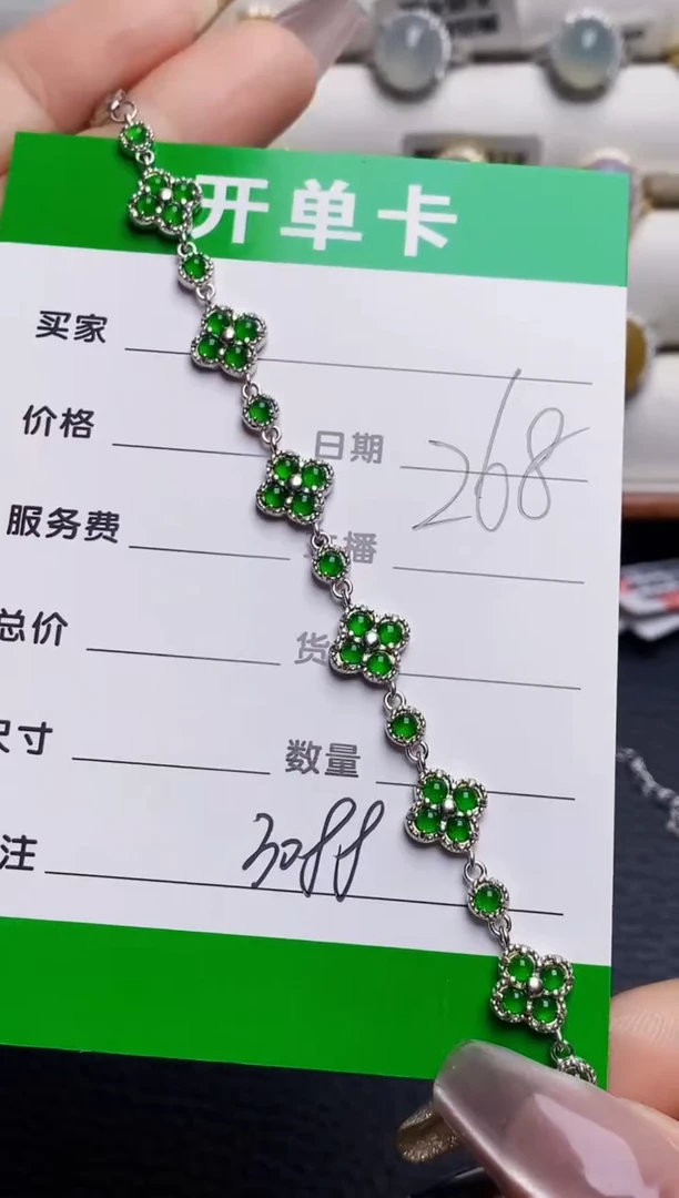 银S925镶嵌戒指翡翠3088