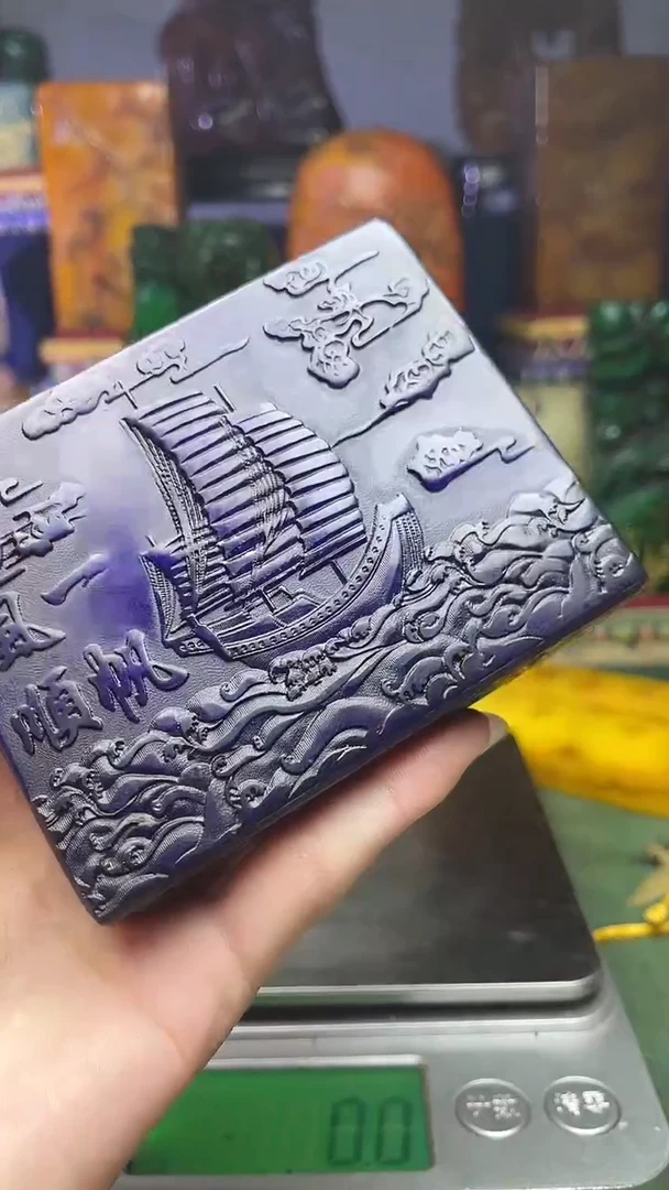 寿山石其他天然寿山石111