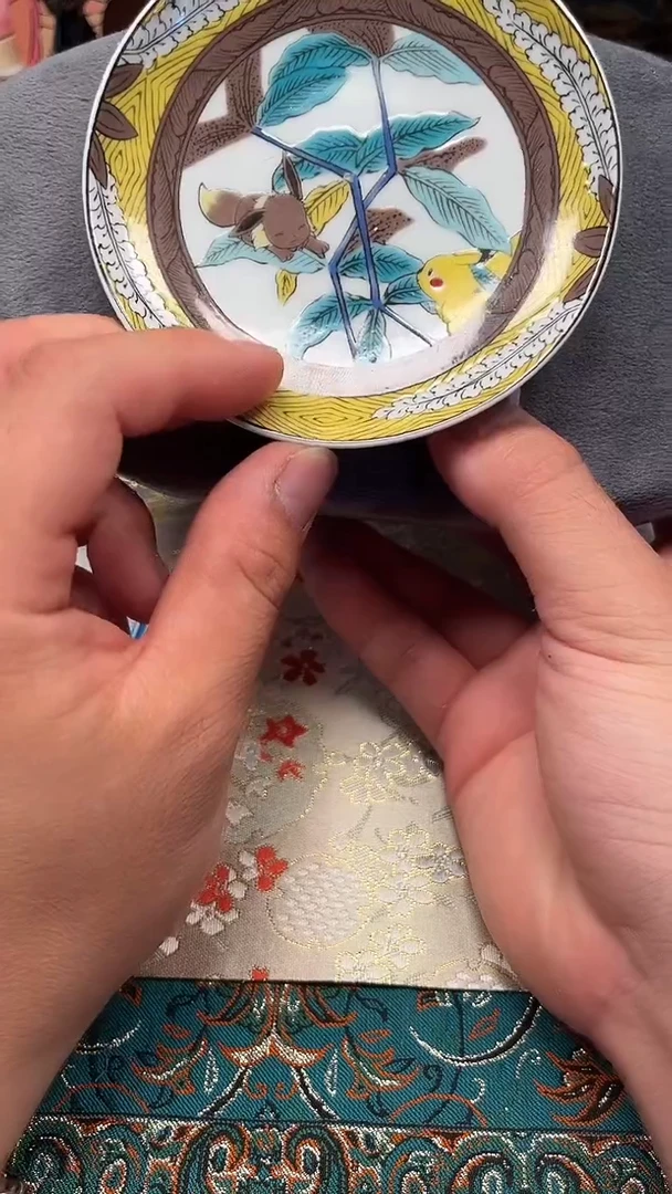 瓷片陶茶666文玩周边多人