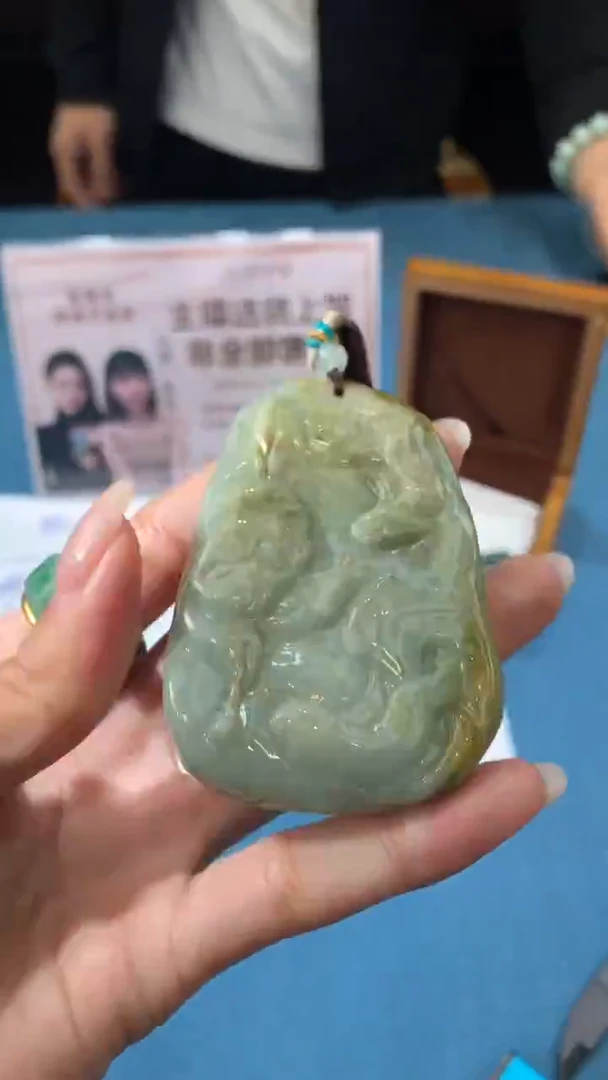 【闪购商品】翡翠吊坠(不含链)未镶嵌|挂件其它+0