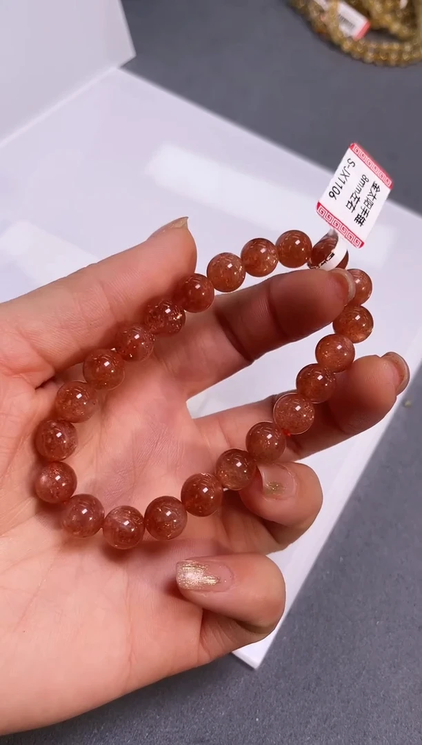 未镶嵌手串日光石8/503多样性发一件